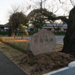 川越城趾