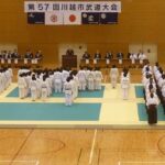 開会式