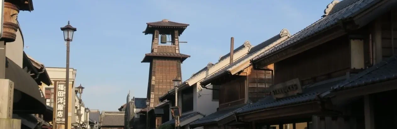 時の鐘