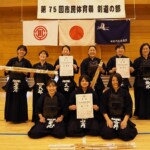 市民大会一般女子