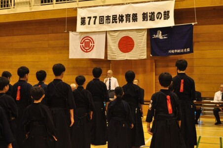 会長挨拶