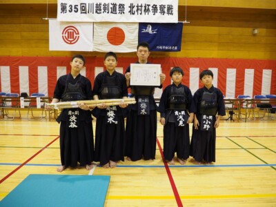 小中学生団体三位 小中学生団体三位