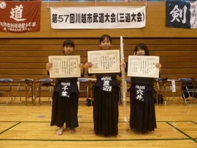 小学生４年生以下女子