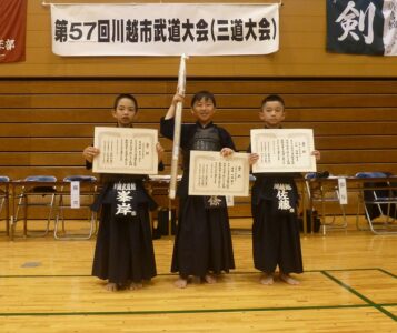 小学生５年生男子