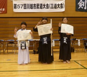 小学生５年生女子