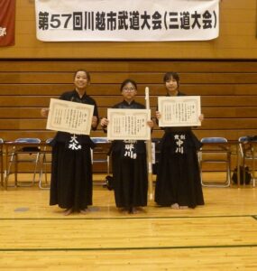 小学生６年生女子