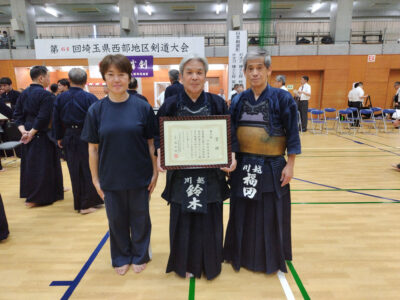 応援ありがとうございました 応援ありがとうございました