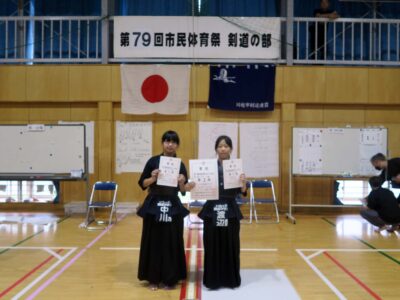 小学生女子２位