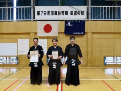 一般男子３位
