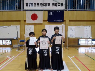 小学生男子１位