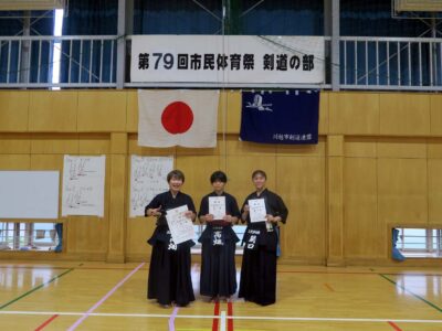 一般女子３位