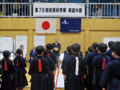 開会式 開会式