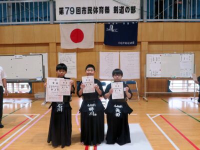 小学生男子３位