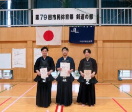 一般男子2位 一般男子2位
