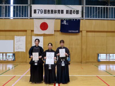 一般女子２位