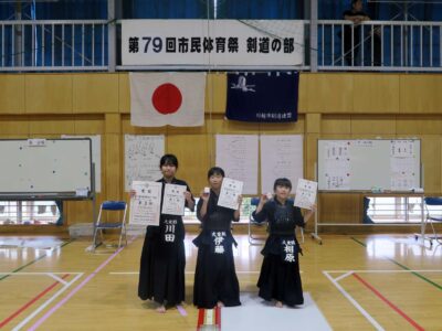 小学生女子３位