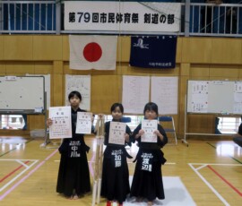 小学生女子1位